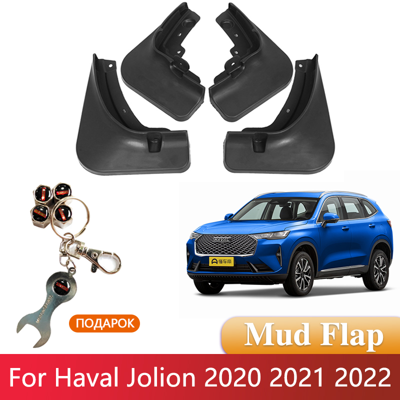 4x for Haval Jolion 2020 2021 2022 Ƽ ÷ Ʈ ..
